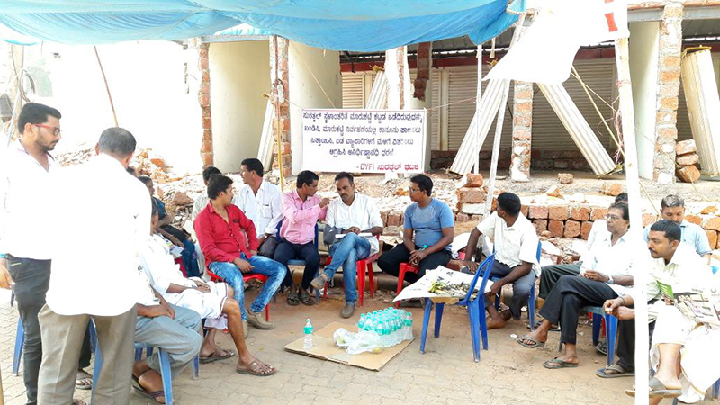 ಸುರತ್ಕಲ್ ಮಾರುಕಟ್ಟೆ ಹಗರಣ: ನಾಲ್ಕನೇ ದಿನ ಪೂರೈಸಿದ ಅನಿರ್ಧಿಷ್ಟ ಧರಣಿ